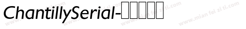 ChantillySerial字体转换
