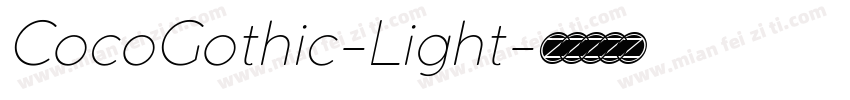 CocoGothic-Light字体转换