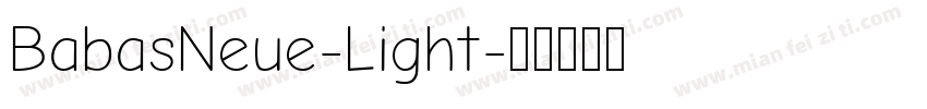 BabasNeue-Light字体转换