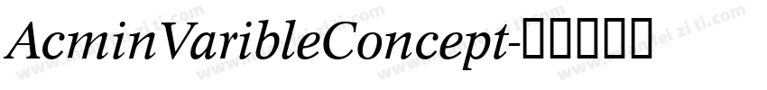 AcminVaribleConcept字体转换