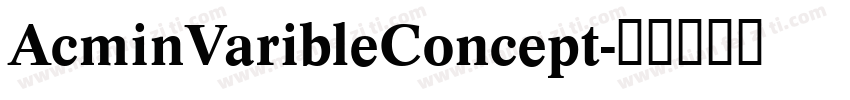 AcminVaribleConcept字体转换