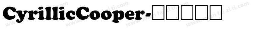 CyrillicCooper字体转换