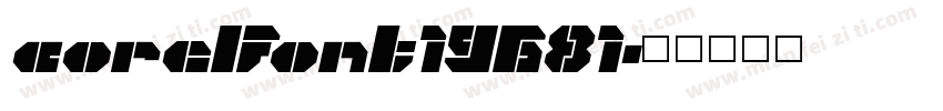 corelfont19681字体转换