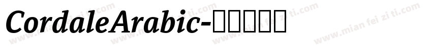 CordaleArabic字体转换