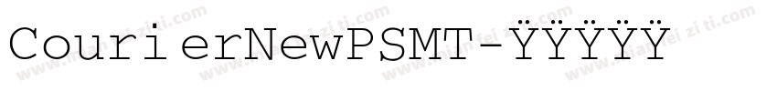 CourierNewPSMT字体转换