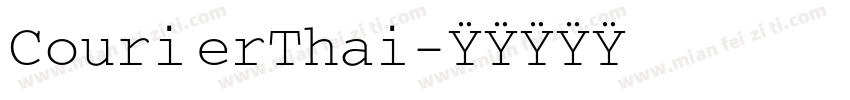 CourierThai字体转换