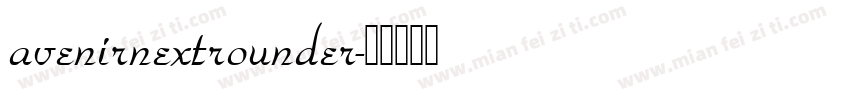 avenirnextrounder字体转换