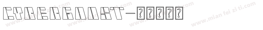 CYBERGH0ST字体转换