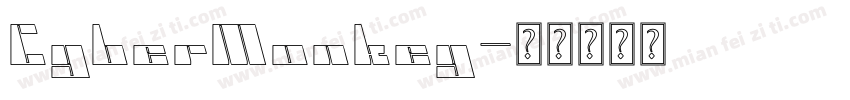 CyberMonkey字体转换