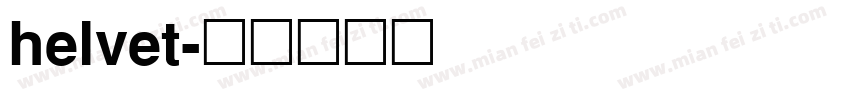 helvet字体转换