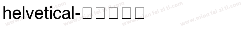 helvetical字体转换