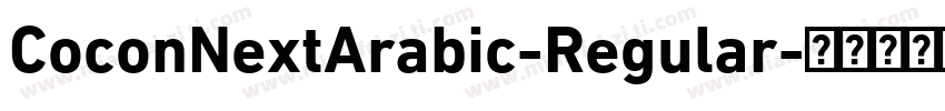 CoconNextArabic-Regular字体转换