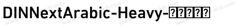 DINNextArabic-Heavy字体转换