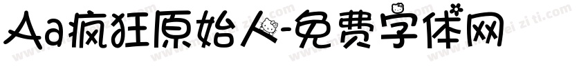 Aa疯狂原始人字体转换