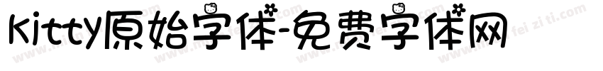 kitty原始字体字体转换