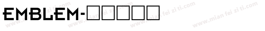 EMBLEM字体转换