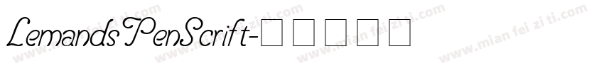LemandsPenScrift字体转换