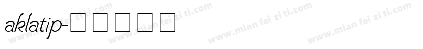 aklatip字体转换