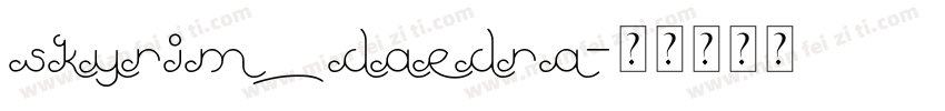 skyrim_daedra字体转换
