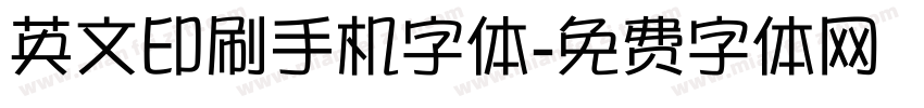 英文印刷手机字体字体转换