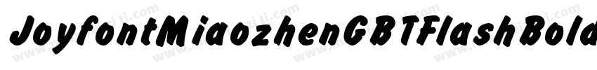 JoyfontMiaozhenGBTFlashBold字体转换