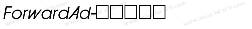 ForwardAd字体转换