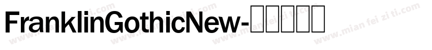 FranklinGothicNew字体转换