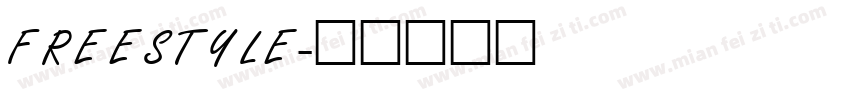 FREESTYLE字体转换