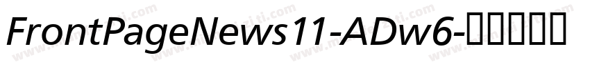 FrontPageNews11-ADw6字体转换