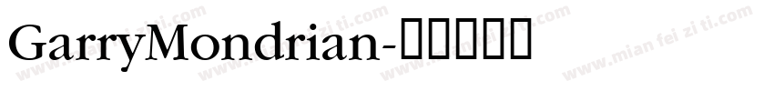 GarryMondrian字体转换