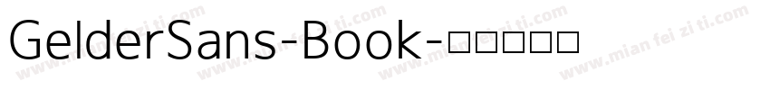 GelderSans-Book字体转换