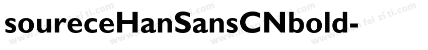 soureceHanSansCNbold字体转换