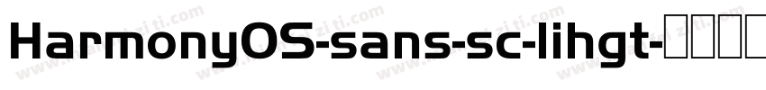 HarmonyOS-sans-sc-lihgt字体转换