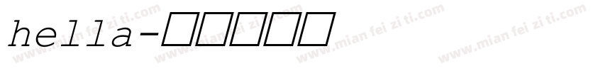 hella字体转换