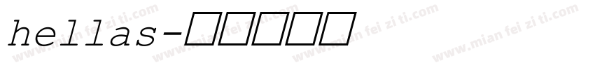 hellas字体转换