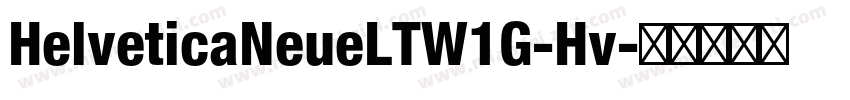 HelveticaNeueLTW1G-Hv字体转换