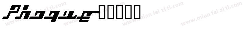 Phoque字体转换