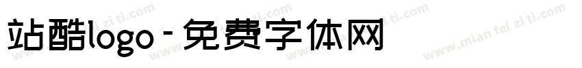 站酷logo字体转换