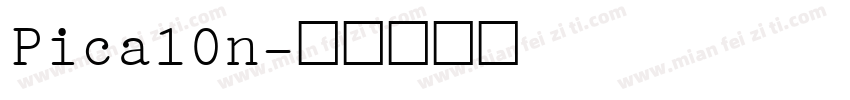 Pica10n字体转换