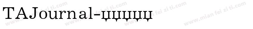 TAJournal字体转换