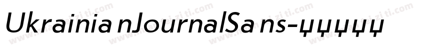 UkrainianJournalSans字体转换
