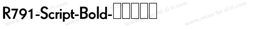 R791-Script-Bold字体转换