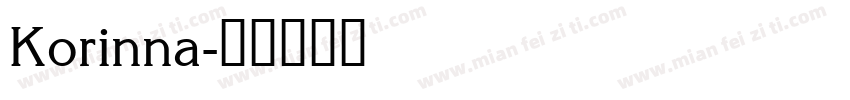 Korinna字体转换