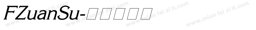 FZuanSu字体转换