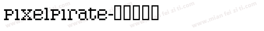 PixelPirate字体转换