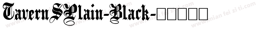 TavernSPlain-Black字体转换
