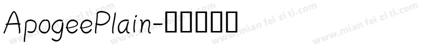 ApogeePlain字体转换