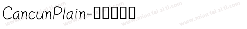 CancunPlain字体转换