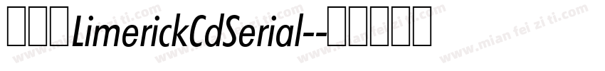妙笔素LimerickCdSerial-字体转换