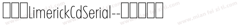 妙笔素LimerickCdSerial-字体转换